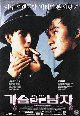 电视剧拍摄幕后解析