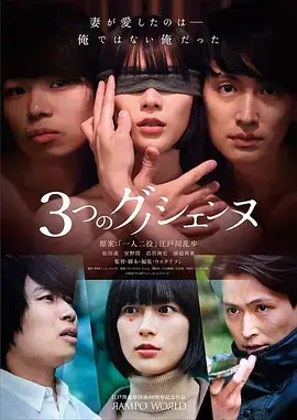 第七日黎明 科幻剧手机免费在线观看